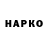 Метадон VHQ Hammusan