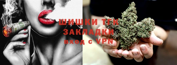 амфетамин Елабуга