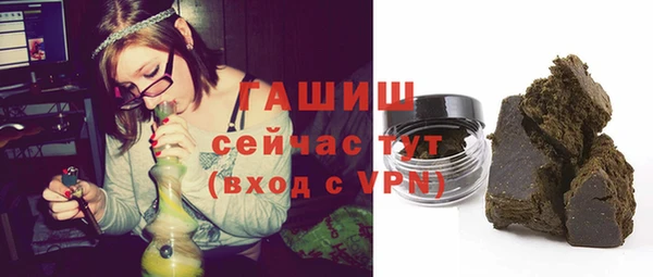гидропоника Ельня