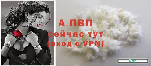 амфетамин Елабуга