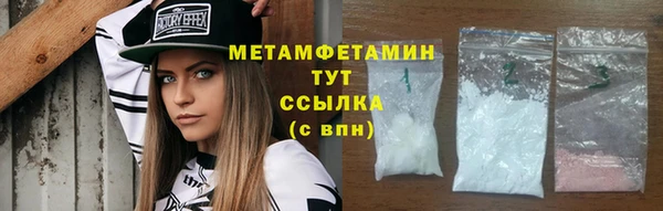 кокаин колумбия Елизово