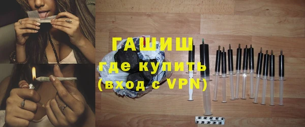амфетамин Елабуга