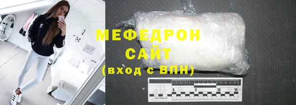 кокаин колумбия Елизово