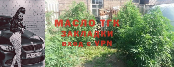 кокаин колумбия Елизово