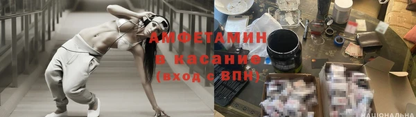 гидропоника Ельня