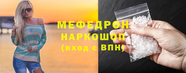 гидропоника Ельня