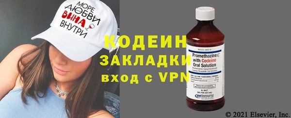 гидропоника Ельня