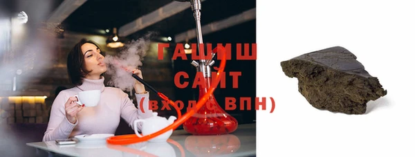 гидропоника Ельня