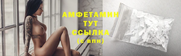 гидропоника Ельня