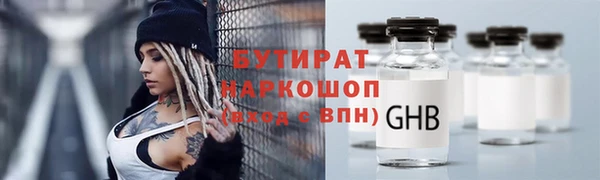 кокаин колумбия Елизово