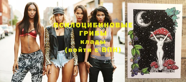 кокаин колумбия Елизово