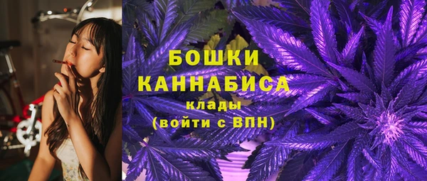 амфетамин Елабуга