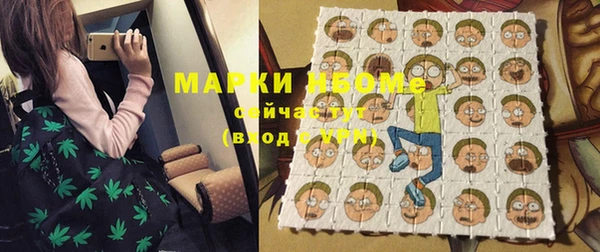 кокаин колумбия Елизово