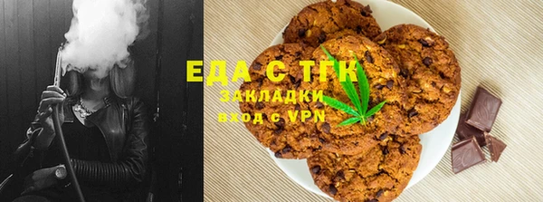 кокаин колумбия Елизово