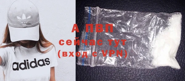 кокаин колумбия Елизово