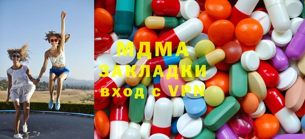 амфетамин Елабуга