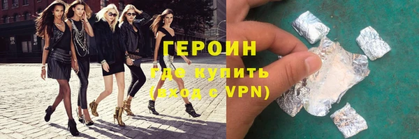 амфетамин Елабуга