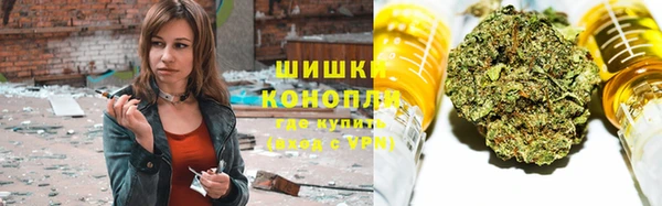 кокаин колумбия Елизово