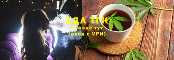 кокаин колумбия Елизово