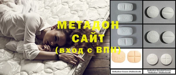 кокаин колумбия Елизово