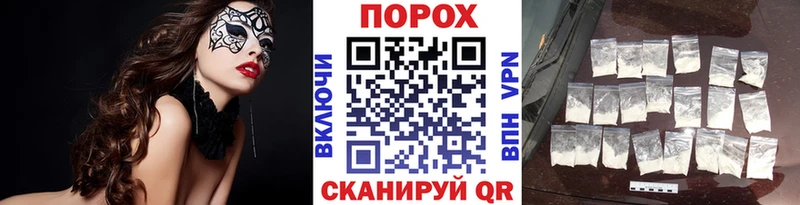 Купить закладки  Злынка  Первитин винт 